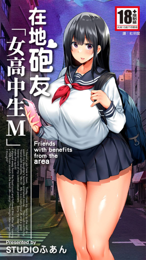 漫画网页网站羞羞漫画韩漫精选